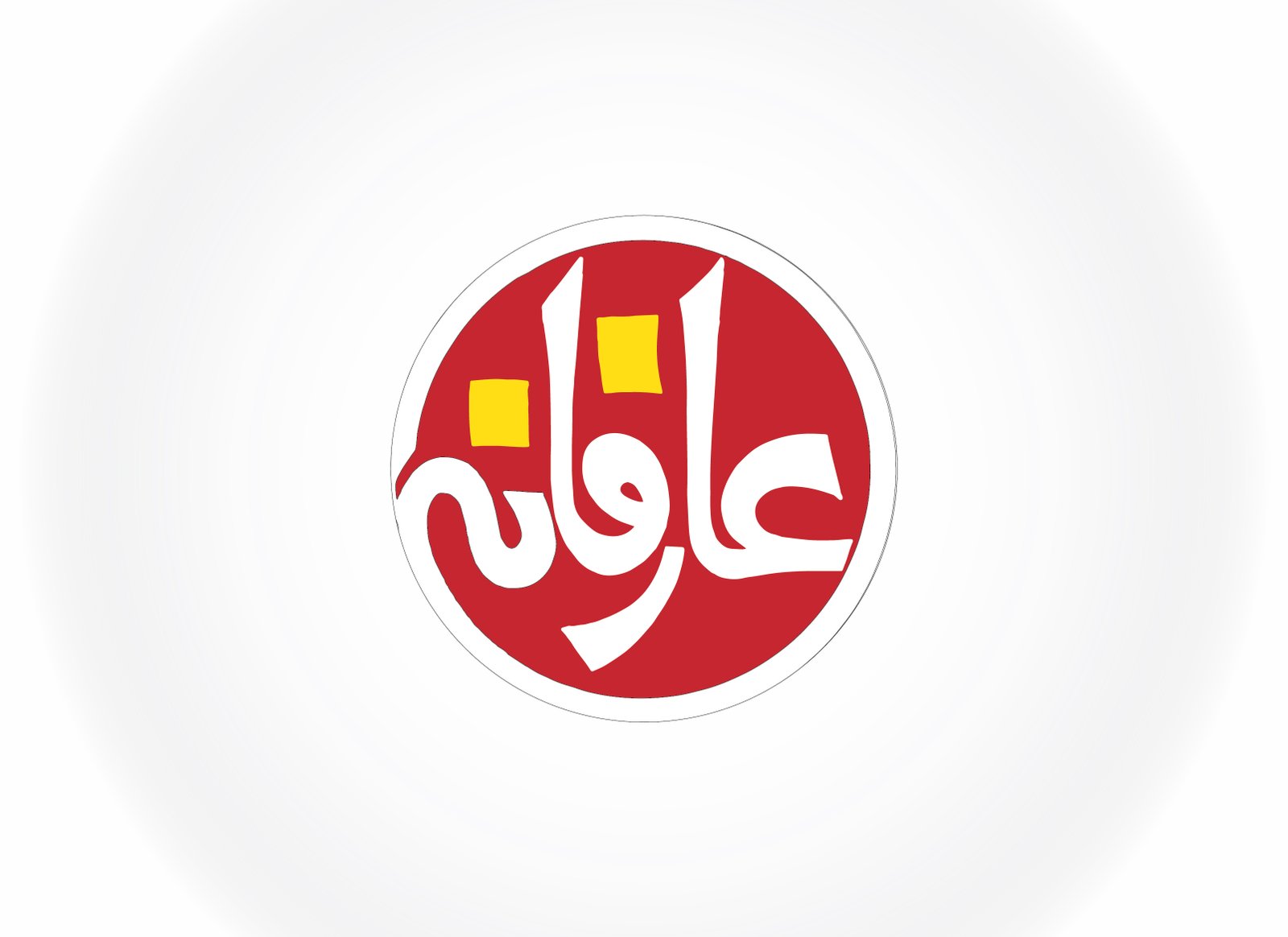 Logo Designed by Creative